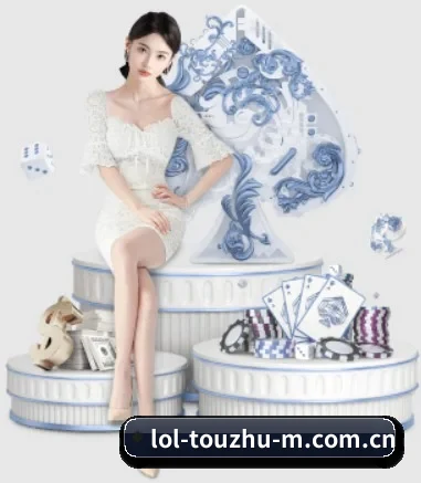 LoL投注 APP 界面